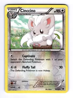 Cinccino Emerging Powers #85 (2011) Uncommon Reverse Holo LP Pokemon - Image 1
