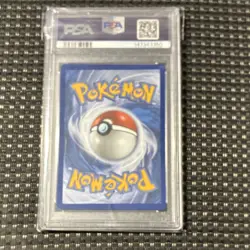Pokemon Mega Venusaur ex Ultra Rare Holo Me01 155/132 2025 PSA 10 - Image 2