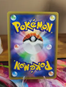 Head Ringer 040/049 Master Speed Style Deck Pokemon Japanese - Image 2