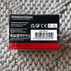 Pokemon TCG Scarlet & Violet 151 Booster Bundle Brand New Factory Sealed Pokemon - Image 2