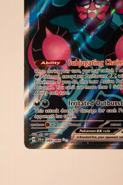 Pokemon TCG S&V Shrouded Fable - Pecharunt Ex Ultra Rare Holo 085/064 - Image 2