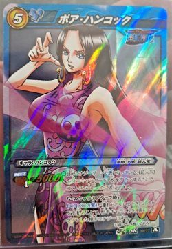 2013 Miracle Battle Carddass ONE PIECE SR HOLO #39 BOA VINTAGE MOVIE CARD - Image 1