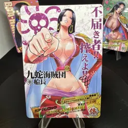 Boa Hancock ONE PIECE 2011 Trading Card 3 Card Set Japan - Image 4