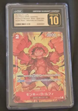 CGC 10 PRISTINE Japanese One Piece 2024 Monkey D. Luffy OP01-024 The Best PRB-01 - Image 1