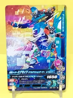 Kamen Rider Card TCG Ex-Aid ZB5-044 N Finisher Japan Pre-Owned - Image 1