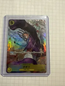 One Piece Cards - Gedatsu (Alt Art) OP05-102 R Awakening of the New Era Japanese - Image 1