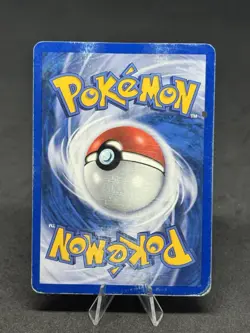 Pokemon Duskull 46/106 Emerald Reverse Holo - Image 3