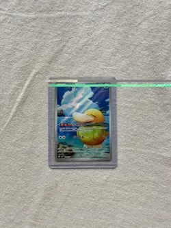 2025 Psyduck 199/193 AR MEGA Dream ex Japanese NM POKEMON CARD - Image 3