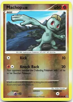 Pokemon TCG Machop Stormfront Common 64/100 Reverse Holo - Image 1