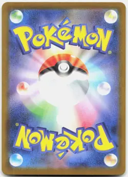 Pokemon TCG Team Rocket's Spidops SV10 Art Rare 099/098 Holo - Image 2