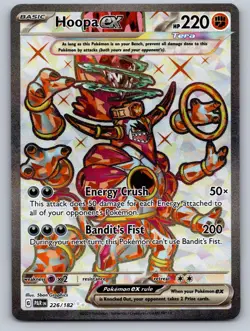 Hoopa ex 226/182 Ultra Rare Paradox Rift Near Mint - Image 1