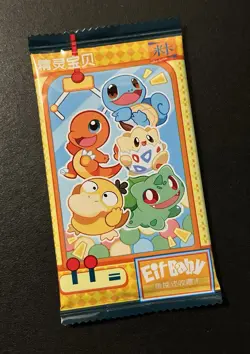1 Eif Baby Pokemon Chinese Booster PACK Rare! - Image 1
