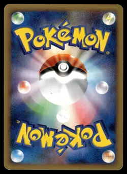 Murkrow DPBP#225 Common Shining Darkness Pokemon Japanese MP - Image 2