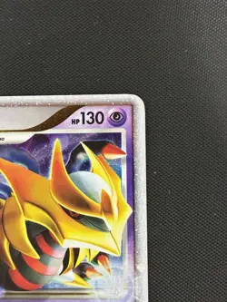 Giratina LV.X DP38 - Pokemon Diamond & Pearl Black Star Promo - Image 3
