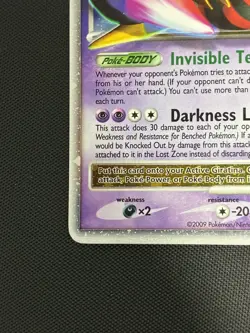 Giratina LV.X DP38 - Pokemon Diamond & Pearl Black Star Promo - Image 5