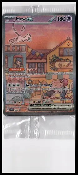 Mew ex SV: Scarlet & Violet Promo Cards #053 Near Mint or Better - Image 1