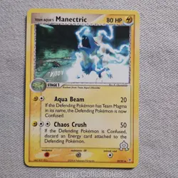 Pokemon Team Magma vs Team Aqua 29/95 Team Aqua's Manectric - Uncommon - LP - Image 1