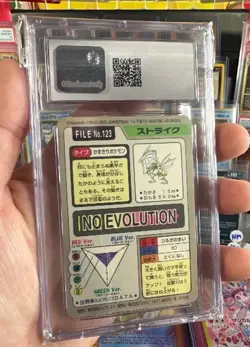 Scyther 1997 Japanese Bandai Carddass #123 Prism Holo Pokemon TCG CGC 8 - Image 2