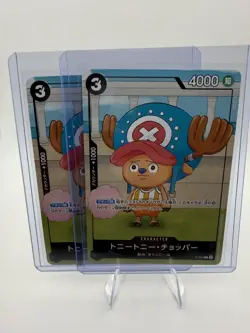 Tony Tony Chopper P-065 (Promo) 2024 Jump ONE PIECE Card Japan NM X2 - Image 1