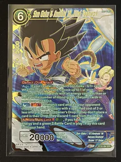 Dragon Ball Super Card Game Son Goku & Android 18 Vital Teamwork SPR - Image 1