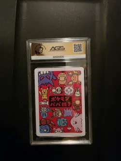 Slowpoke: Pokemon Playing Cards (2019) Japanese Old Maid - AGS 9.5 - Image 2