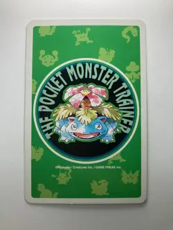 Starmie Pokemon Playing Poker Card Green Venusaur Deck Nintendo Japanese F/S - Image 4