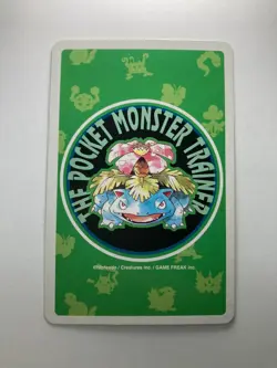 Starmie Pokemon Playing Poker Card Green Venusaur Deck Nintendo Japanese F/S - Image 5