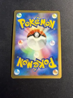 Shaymin - 011/092 DPBP#531 - 1st edition - Holo - JAP japanese Pokemon card - Image 2