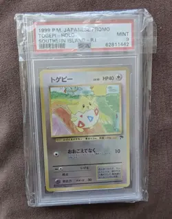 Togepi Holo Southern Island Japanese Promo PSA 9 Pokemon Karte 1999 - Image 1