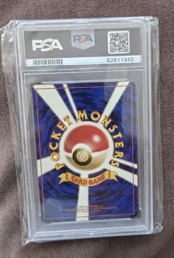 Togepi Holo Southern Island Japanese Promo PSA 9 Pokemon Karte 1999 - Image 2