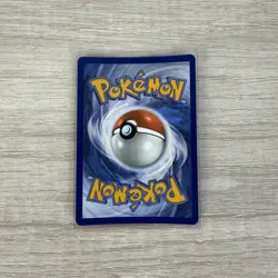Counter Gain 259/217 ME: Ascended Heroes Ultra Rare Pokemon Card - Image 3