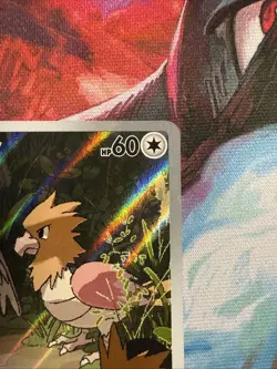 Pokemon TCG Spearow 151/132 Mega Evolution Illustration NM - Image 4