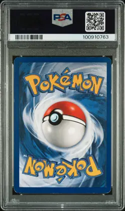 PSA 5 EX 2001 POKEMON NEO DISCOVERY #13 UMBREON-HOLO TRADING CARD - Image 2