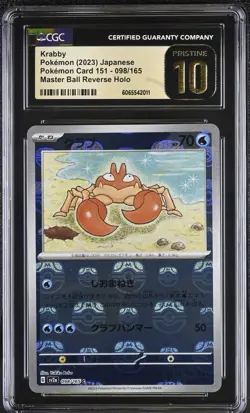 Krabby Master Ball Reverse Holo 098/165 Japanese Pokemon 151 CGC 10 Pristine - Image 1