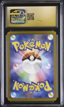 Krabby Master Ball Reverse Holo 098/165 Japanese Pokemon 151 CGC 10 Pristine - Image 2