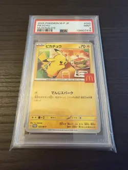 2025 POKEMON JAPANESE M-P PROMO MCDONALD'S #020 PIKACHU PSA 9 - Image 1