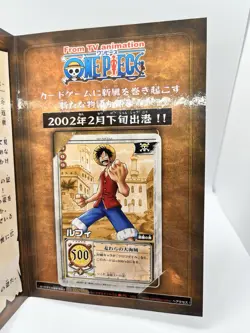 2002 One Piece Card TCG Luffy JF-1 Prototype Promo In Folder Bandai Carddass EX - Image 1