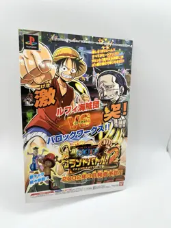 2002 One Piece Card TCG Luffy JF-1 Prototype Promo In Folder Bandai Carddass EX - Image 4