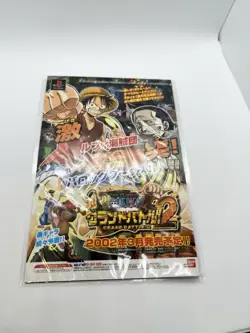 2002 One Piece Card TCG Luffy JF-1 Prototype Promo In Folder Bandai Carddass EX - Image 5