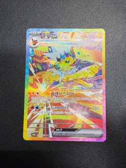 Jolteon ex SAR 209/187 sv8a Korean Pokemon Card Terastal Festival +1 PACK_+1CARD - Image 2