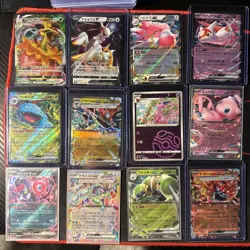 Pokemon TCG Lot of 12 Mixed Card Set - Image 1