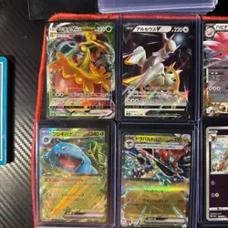 Pokemon TCG Lot of 12 Mixed Card Set - Image 2