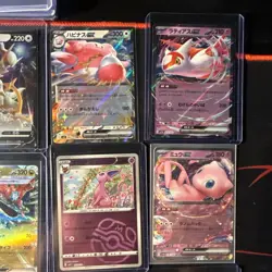 Pokemon TCG Lot of 12 Mixed Card Set - Image 3