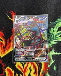 Pokemon TCG Gem Pack 2, Umbreon VMAX Card, NM - Image 2