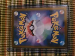 Pokemon Lot 3 Cards From Prismatic Evolutions. Masterball Umbreon And More - Image 4
