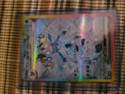 Pokemon Lot 3 Cards From Prismatic Evolutions. Masterball Umbreon And More - Image 5