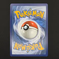 Pokemon TCG Card Cramorant 176/167 Twilight Masquerade Illustration Rare - NM - Image 2