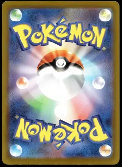 Japanese Pokemon Fennekin 085/083 M4: Ninja Spinner NM - Image 2