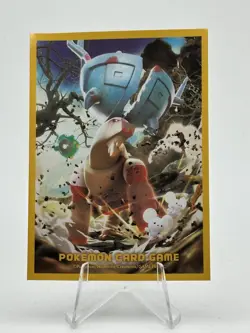 CLEMONTS WIT 134/106 Super Electric Breaker SPECIAL ART RARE J Pokemon TCG LP - Image 4