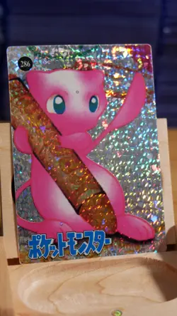 Rare Vintage Pocket Monsters Vending Prism Holo #286 Crayon Mew, Pink Foil - Image 1